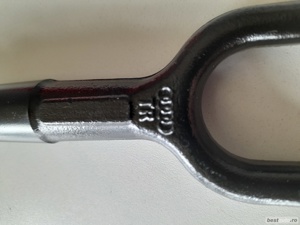 inel tractare Audi Nou - imagine 2