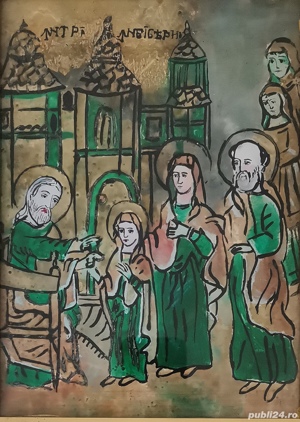 Icoana pictată pe sticla Intrarea Maicii Domnului in Biserica inramata 25x33cm - imagine 2