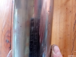 Motoreductor Dunkermotoren  - imagine 2