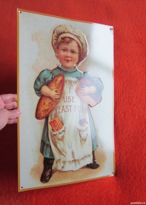 cadou rar Paine, drojdie, biscuiti Reclama metalica vintage de colectie