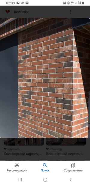 klinker fasade - imagine 6