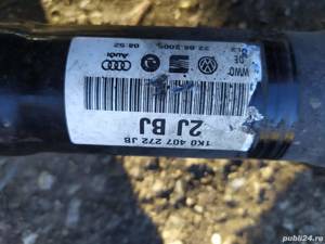 planetara dreapta seat leon