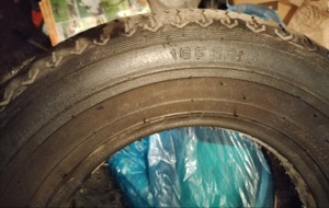 Anvelopa marca Danubiana,165 SR 1 - imagine 3