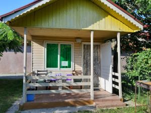 Casa vanzare la pret de apratament