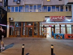 PROPRIETAR închiriez spațiu comercial  Pantelimon - Morarilor 