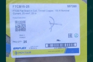 Bandă de cupru cositorit 