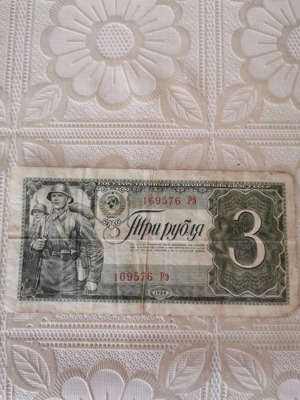 Lot de bancnote romanesti si straine - imagine 8