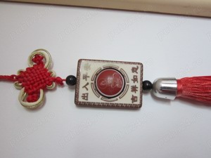 decoratiune mica feng shui Nod Rosu pt Noroc Succes China 1980