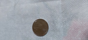 Bancnote vechi monede vechi - imagine 2