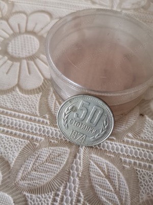 Lot de monede romanesti si straine - imagine 10