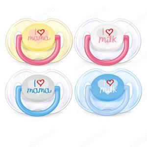 suzete copii bebe mariea M