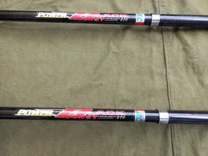 Lansta cu mulineta cu micioc  cu husa  - imagine 2