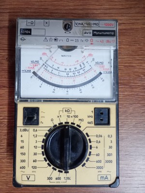 aparate de masura romanesti comuniste rusesti Mavo 1  43104  4324  20 - imagine 2