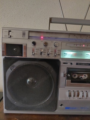 Radiocasete GoldStar TSR-800