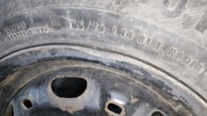 vand jante tabla r14 skoda fabia 2 - imagine 3