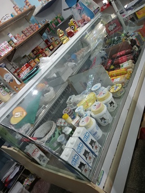 Vând vitrina - imagine 2