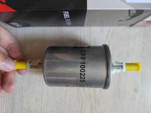 Filtru combustibil CHAMPION CFF100225 - imagine 2