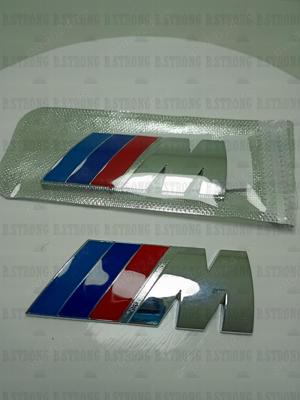 Sigla Mpower, Audi grilaj, portbagaj