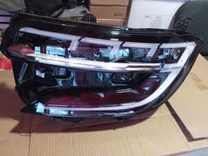 Far stănga Austral - imagine 2