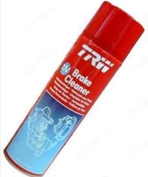 Ulei hidraulic H46 si HLP 46 la bidoane de 20 de litri, in magazinul de piese auto din Otopeni. - imagine 8