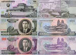  Lot 20 bancnote Coreea de nord unc - imagine 4