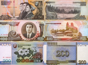  Lot 20 bancnote Coreea de nord unc - imagine 3