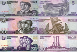  Lot 20 bancnote Coreea de nord unc - imagine 5