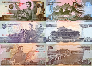  Lot 20 bancnote Coreea de nord unc - imagine 2