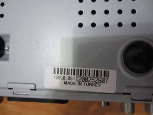 Receiver Decodor DIGI HSS-1160 pt.Romania si strainatate-ieftin - imagine 4