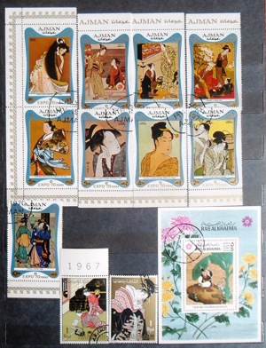 Timbre obliterate (ștampilate) - lot nr. 6 - pictură  A - imagine 5