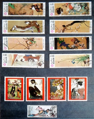 Timbre obliterate (ștampilate) - lot nr. 6 - pictură  A - imagine 6