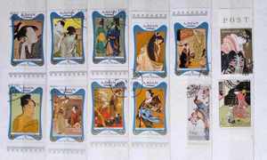 Timbre obliterate (ștampilate) - lot nr. 8 - pictură C