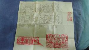 Bang And Olufsen Beomaster 4000 Stereo FM(defect ,partial functional) - imagine 3