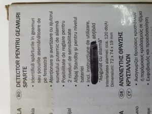 Dedector alarma geam spart - imagine 2