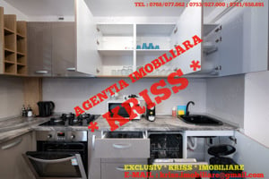 Apartament 4 Camere ULTRACENTRAL Zona ZERO Etaj 1 Mobilat Și Utilat Renovat NOU 2024 - imagine 3