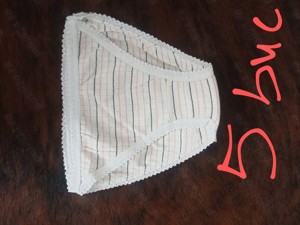 chiloței din bumbac 