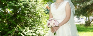 Rochie de mireasa