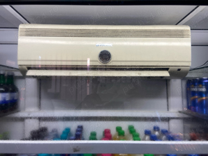 vitrina frigorifica termopan - imagine 4