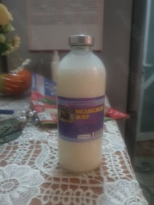 Vând untura de urs. Bursuc. Câine