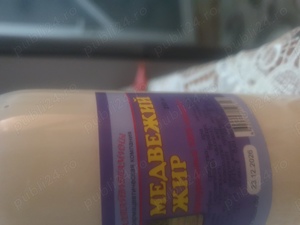 Vând untura de urs. Bursuc. Câine  - imagine 2