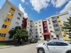 Proprietar vând apartament, 3 camere, Giurgiu, 74m, bloc izolat termic - imagine 4