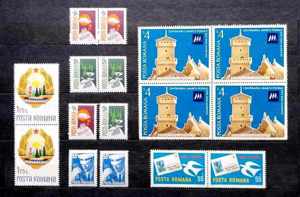 Lot timbre cu tematică  Activitate Poștală (1973 - 1986) - imagine 4