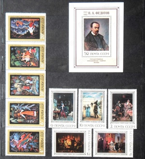 Lot timbre pictură - URSS - imagine 2