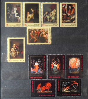 Lot timbre pictură - URSS - imagine 4