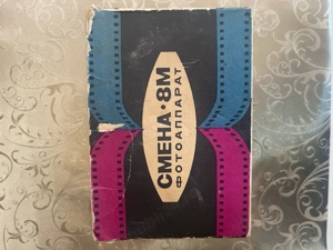 Aparat foto SMENA 8 nefunctional - imagine 3