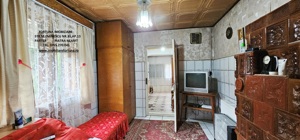 Proprietate  in intravilanul mun. Piatra Neamt , zona Cindia - imagine 10