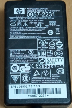 Vand Alimentator HP pentru Imprimanta .Are 2 Tensiuni - imagine 3