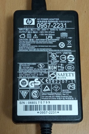 Vand Alimentator HP pentru Imprimanta .Are 2 Tensiuni - imagine 5