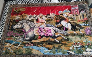 Carpeta Rapirea din Serai