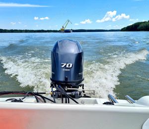 Vand barca NOUA - FORWARD 520 cu motor Yamaha 70 cai - imagine 2